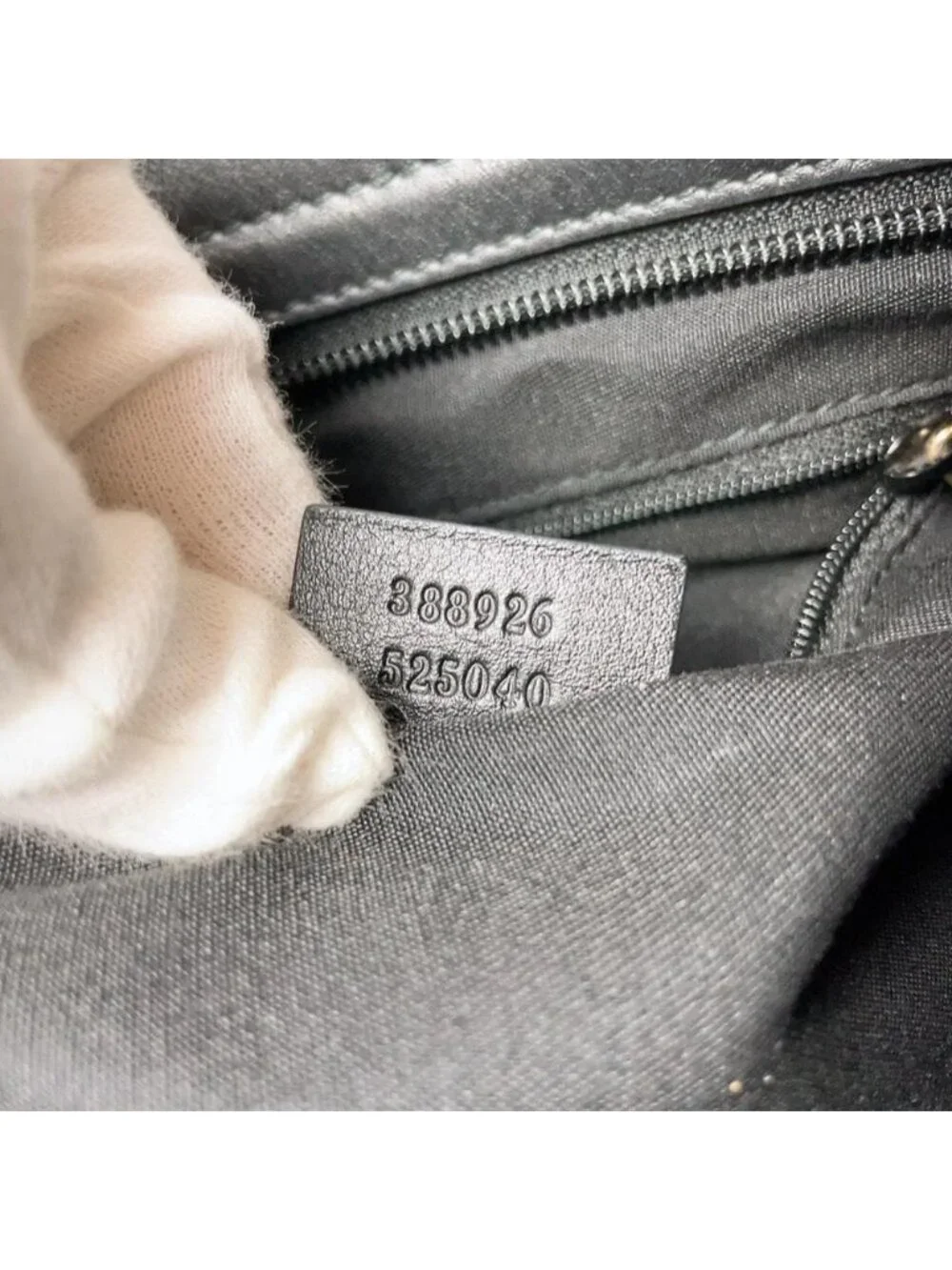 Gucci GG Canvas Sherry Line Shoulder